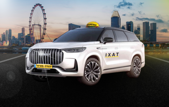 JAECOO 8 - מונית ג'אקו 8