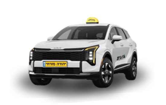 Sportage Hybrid Long