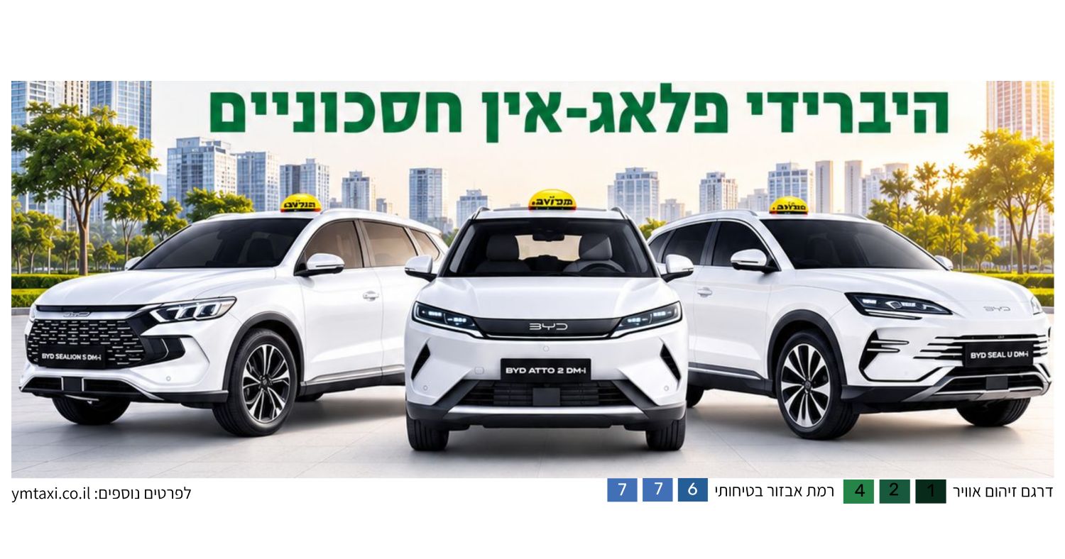 יבואן רשמי